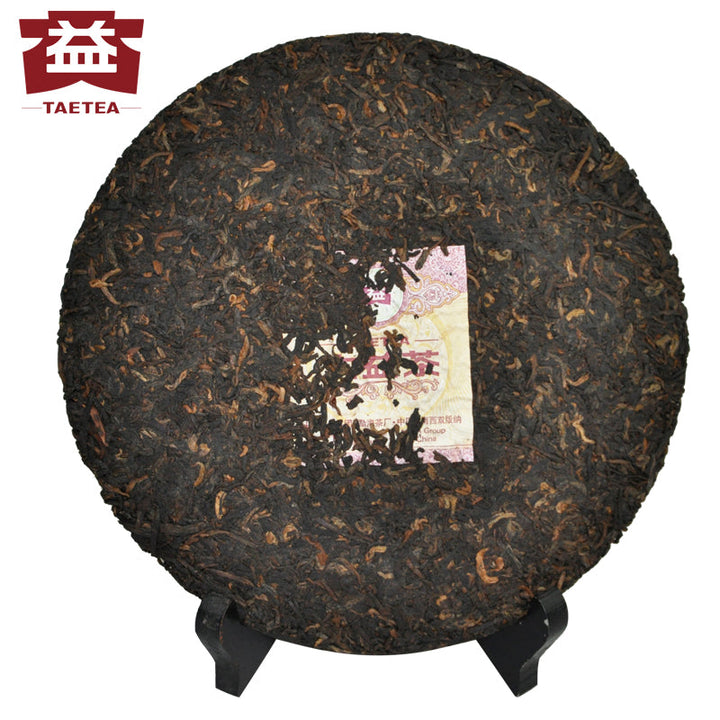 2016 DaYi "Ba Ji Pu Bing" (8th Grade) Cake 357g Puerh Shou Cha Ripe Tea