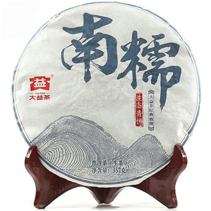 2015 DaYi "Nan Nuo"  (Nannuo Mountain) Cake 357g Puerh Sheng Cha Raw Tea