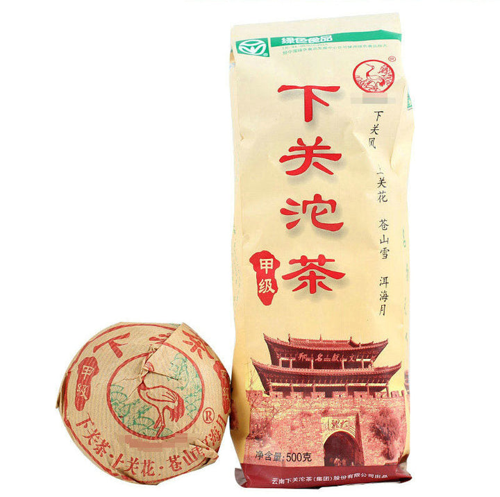 2007 XiaGuan "Jia Ji" (1st Grade) 100g*5pcs Puerh Sheng Cha Raw Tea
