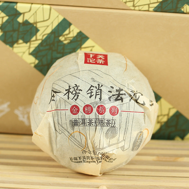 2015 XiaGuan "Jin Bang Xiao Fa" (Golden List Xiaofa) 100g*5pcs Puerh Ripe Tea Shou Cha