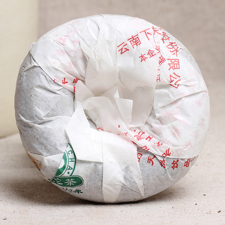 2009 XiaGuan "Nan Zhao Jin Ya Tuo Cha" (Nanzhao Golden Buds Tuo Tea)  200g Puerh Sheng Cha Raw Tea