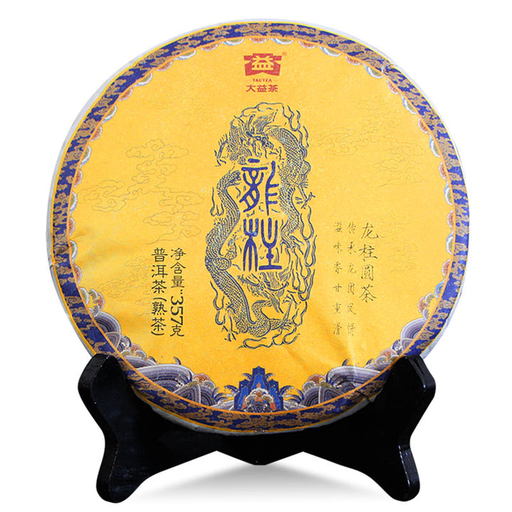 2017 DaYi "Long Zhu" (Dragon Pillar) Cake 357g Puerh Shou Cha Ripe Tea