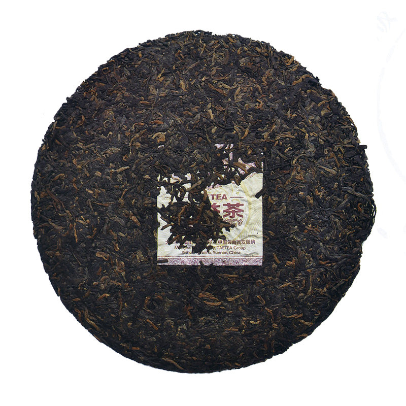 2014 DaYi "Jin Zhen Bai Lian" (Golden Needle White Lotus) Cake 357g Puerh Shou Cha Ripe Tea