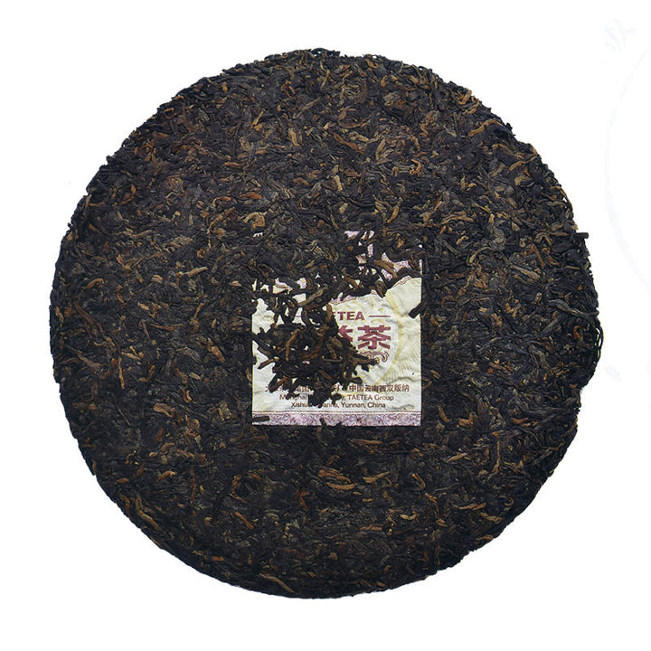 2014 DaYi "Jin Zhen Bai Lian" (Golden Needle White Lotus) Cake 357g Puerh Shou Cha Ripe Tea