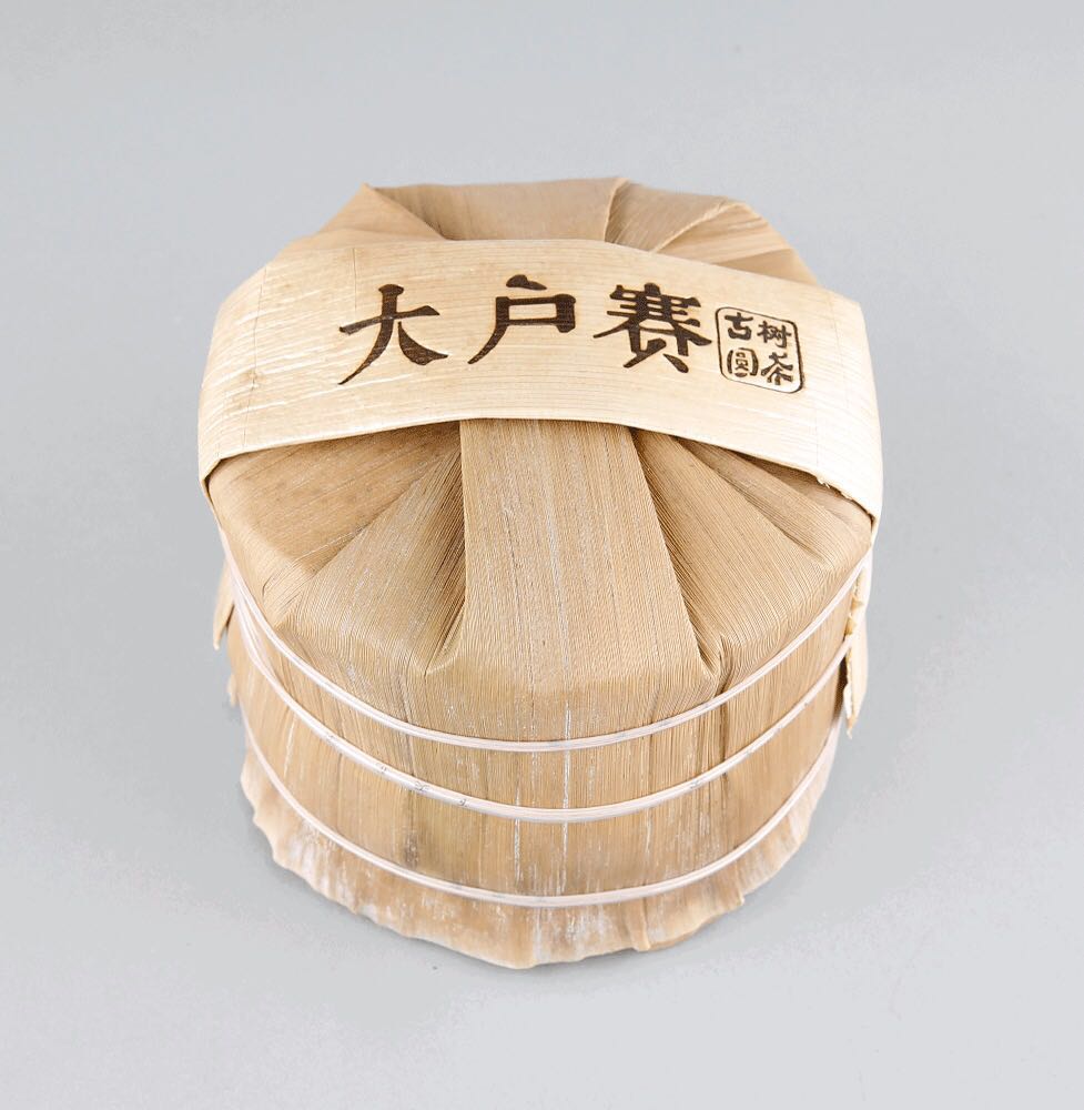 2016 XiaGuan "Da Hu Sai"  (Dahusai Village) Cake 200g Puerh Raw Tea Sheng Cha