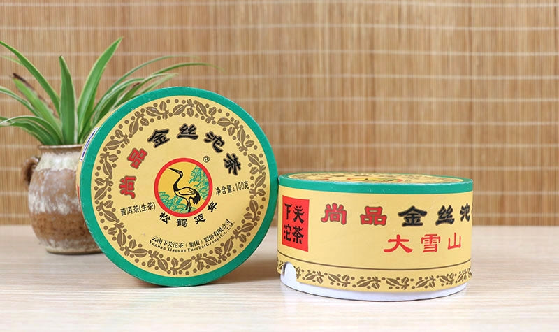 2017 XiaGuan "Shang Pin - Jin Si - Da Xue Shan" (Gold Ribblon- Big Snow Mountain) Tuo 100g Puerh Raw Tea Sheng Cha