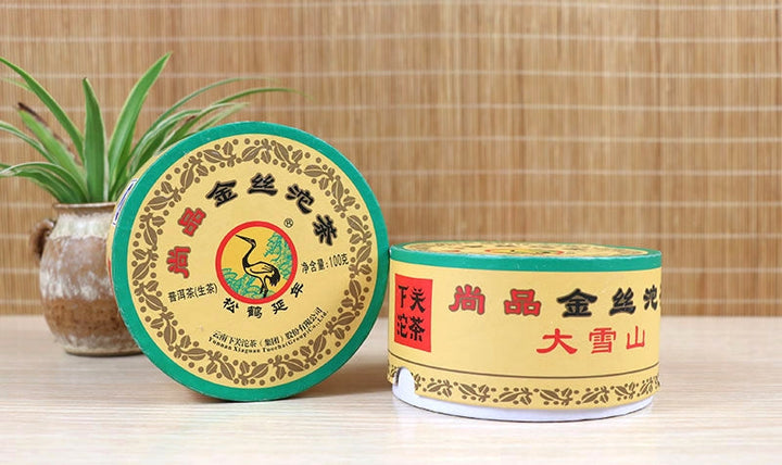2017 XiaGuan "Shang Pin - Jin Si - Da Xue Shan" (Gold Ribblon- Big Snow Mountain) Tuo 100g Puerh Raw Tea Sheng Cha