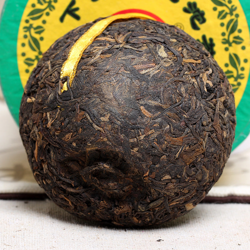 2007 XiaGuan "Jin Si" (Golden Ribbon) 100g Puerh Sheng Cha Raw Tea