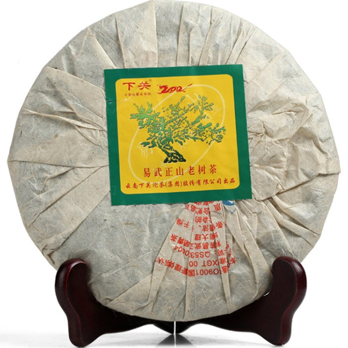 2012 XiaGuan "Lv Da Shu - Yi Wu Zheng Shan - Lao Shu Cha" (Green Big Tree - Yiwu Mountain - Old Tree) Cake 357g Puerh Raw Tea Sheng Cha