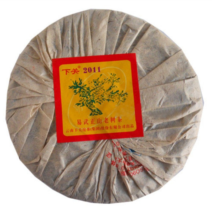 2011 XiaGuan "Yi Wu Zheng Shan" (Yiwu Right Mountain Old Tree) Cake 357g Puerh Raw Tea Sheng Cha