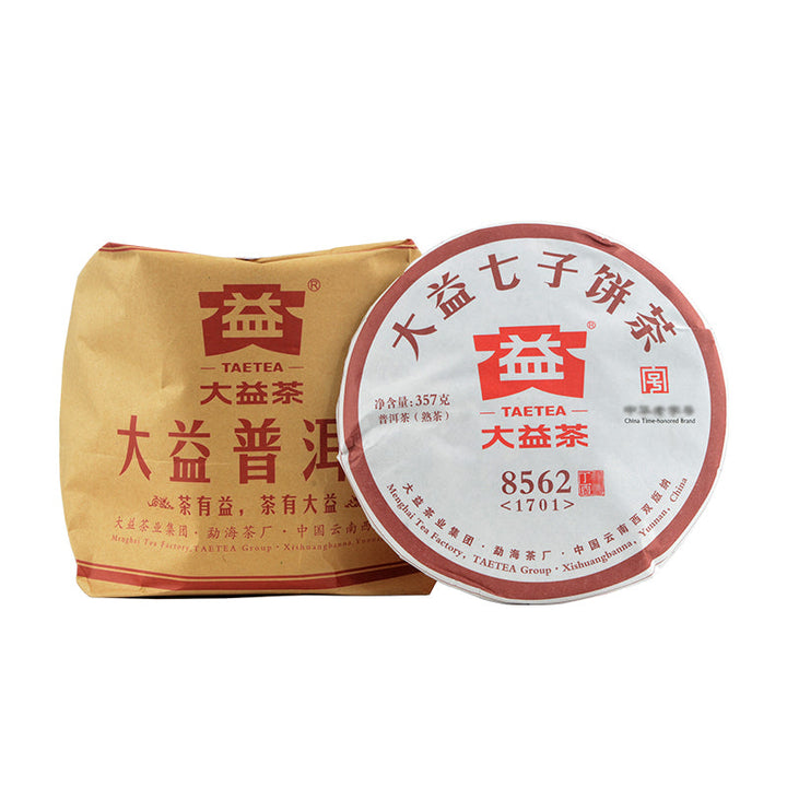 2017 DaYi "8562" Cake 357g Puerh Shou Cha Ripe Tea