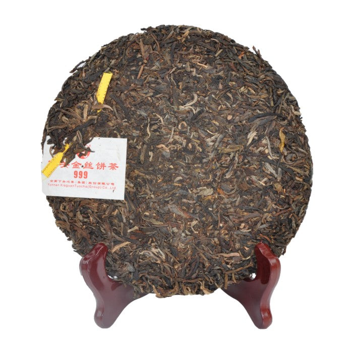 2013 XiaGuan "999 Jin Si" (Golden Ribbon) 357g Puerh Sheng Cha Raw Tea
