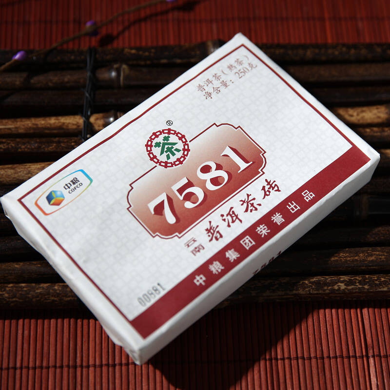 2011 CNNP Puerh "7581" Brick 250g Puerh Ripe Tea Shou Cha