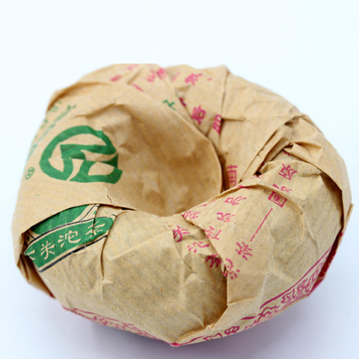 2004 XiaGuan "Te Ji" (Special Grade-Boxed Version) Tuo 100g Puerh Sheng Cha Raw Tea