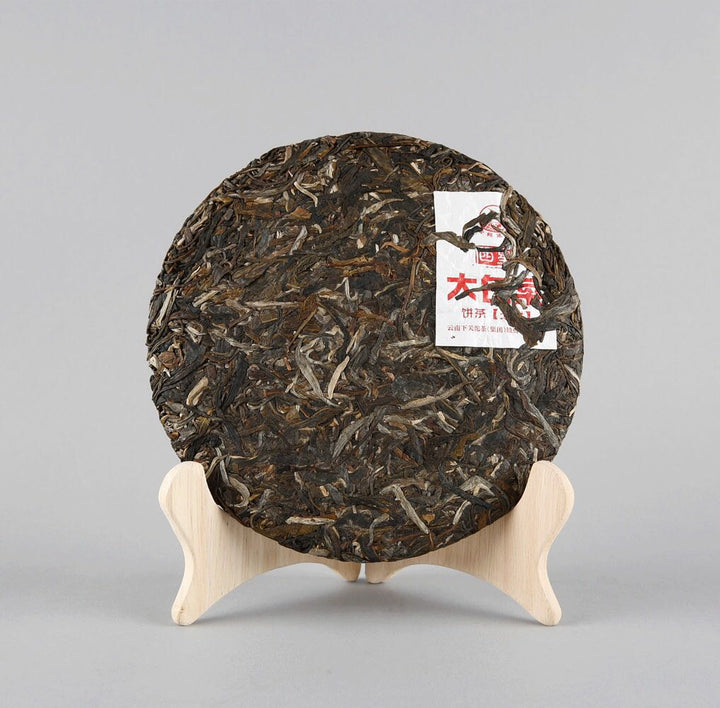 2017 XiaGuan "Da Bai Cai" (Big Cabbage 4 Stars) Cake 357g Puerh Raw Tea Sheng Cha