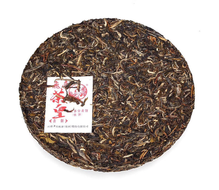 2018 XiaGuan "FT Cha Huang" (FT Tea Emperor) Cake 357g Puerh Raw Tea Sheng Cha