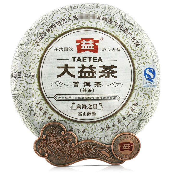 2012 DaYi "Meng Hai Zhi Xing" (Star of Menghai) Cake 357g Puerh Shou Cha Ripe Tea