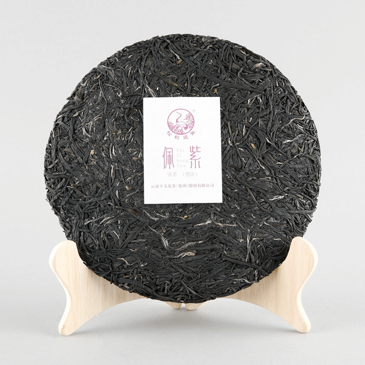 2017 XiaGuan "Pei Zi" (Purple Te- Zijuan ) 360g Cake Puerh Sheng Cha Raw Tea