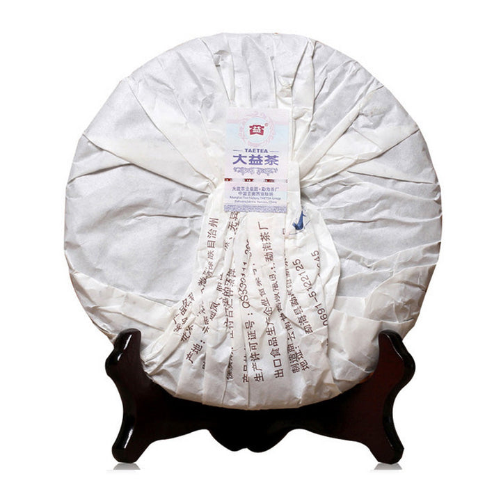 2014 DaYi "Jin Zhen Bai Lian" (Golden Needle White Lotus) Cake 357g Puerh Shou Cha Ripe Tea