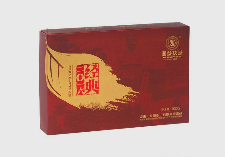 2016 XiangYi Fu Tea "Jing Dian" (Classical) Brick 900g Dark Tea, Fu Cha, Hunan