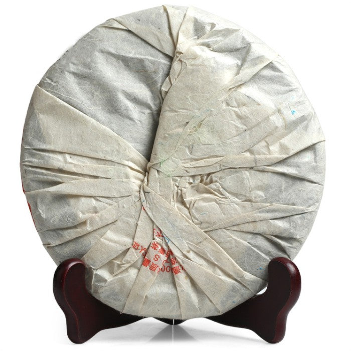 2011 XiaGuan "8113 Gu Hua Cha" (Autumn Flavor) Cake 357g Puerh Raw Tea Sheng Cha
