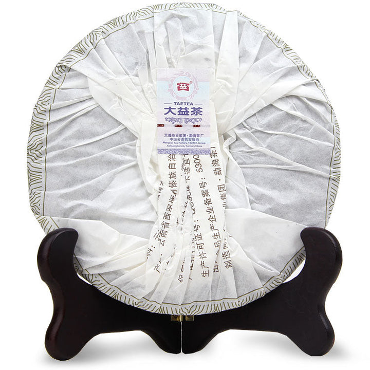2012 DaYi "Meng Hai Zhi Xing" (Star of Menghai) Cake 357g Puerh Shou Cha Ripe Tea