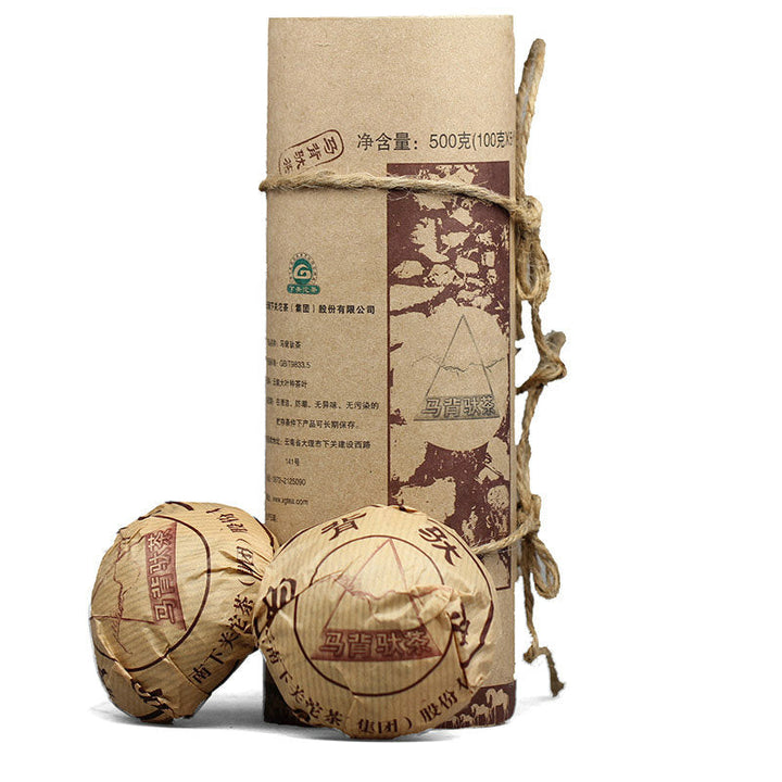 2006 XiaGuan "Ma Bei" (Horse Back) 100g*5pcs Puerh Sheng Cha Raw Tea