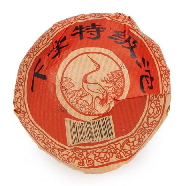 2006 XiaGuan "Te Ji" (Special Grade) Tuo 100g*5pcs Puerh Sheng Cha Raw Tea