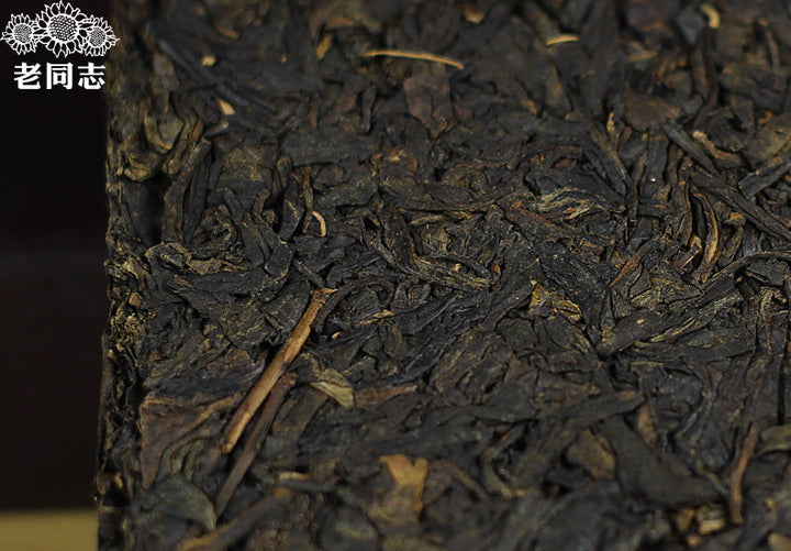 2011 LaoTongZhi "Zi Yun" (Purple Cloud) Brick 250g Puerh Sheng Cha Raw Tea