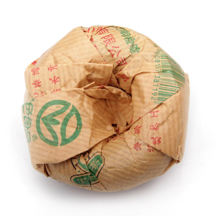 2005 XiaGuan "Jia Ji" (1st Grade-New Package) Tuo 100g*5pcs Puerh Sheng Cha Raw Tea