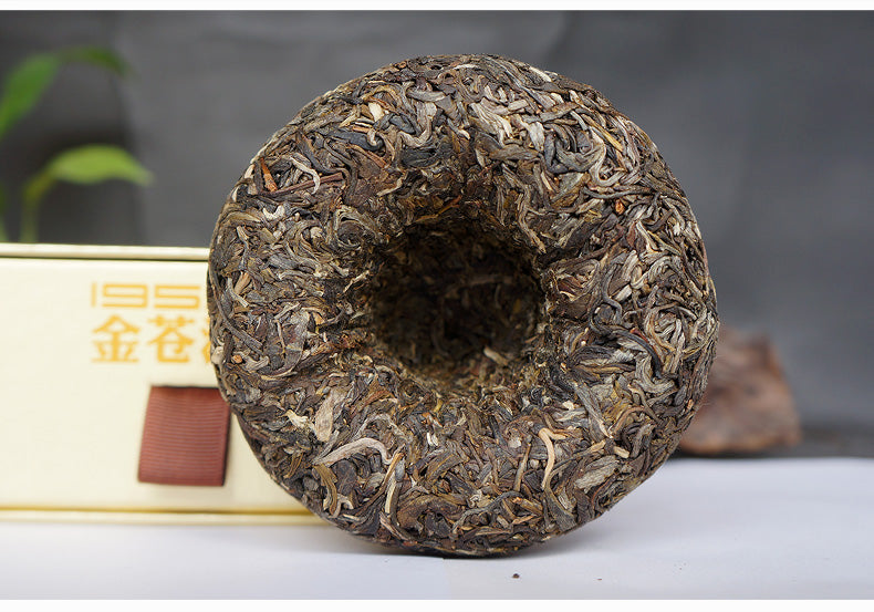 2017 XiaGuan "Jin Cang Er" (Golden Cang'er) Tuo 250g  Puerh Raw Tea Sheng Cha