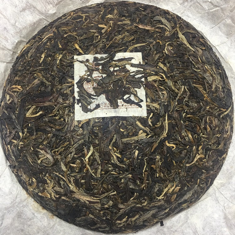 2007 MengKu RongShi "Qiao Mu Wang" (Arbor King) Cake 500g Puerh Raw Tea Sheng Cha