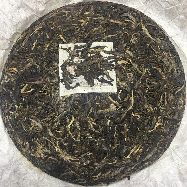 2007 MengKu RongShi "Qiao Mu Wang" (Arbor King) Cake 500g Puerh Raw Tea Sheng Cha