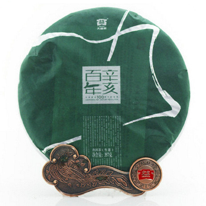 2011 DaYi "Xin Hai Bai Nian" (Centenary of Xinhai Revolution) Cake 357g Puerh Sheng Cha Raw Tea
