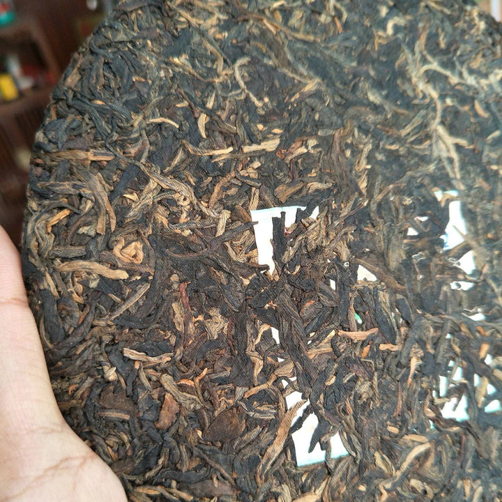 2006 LiMing "Li Ming Zhi Guang" (Light of Dawn) Cake 357g Puerh Sheng Cha Raw Tea