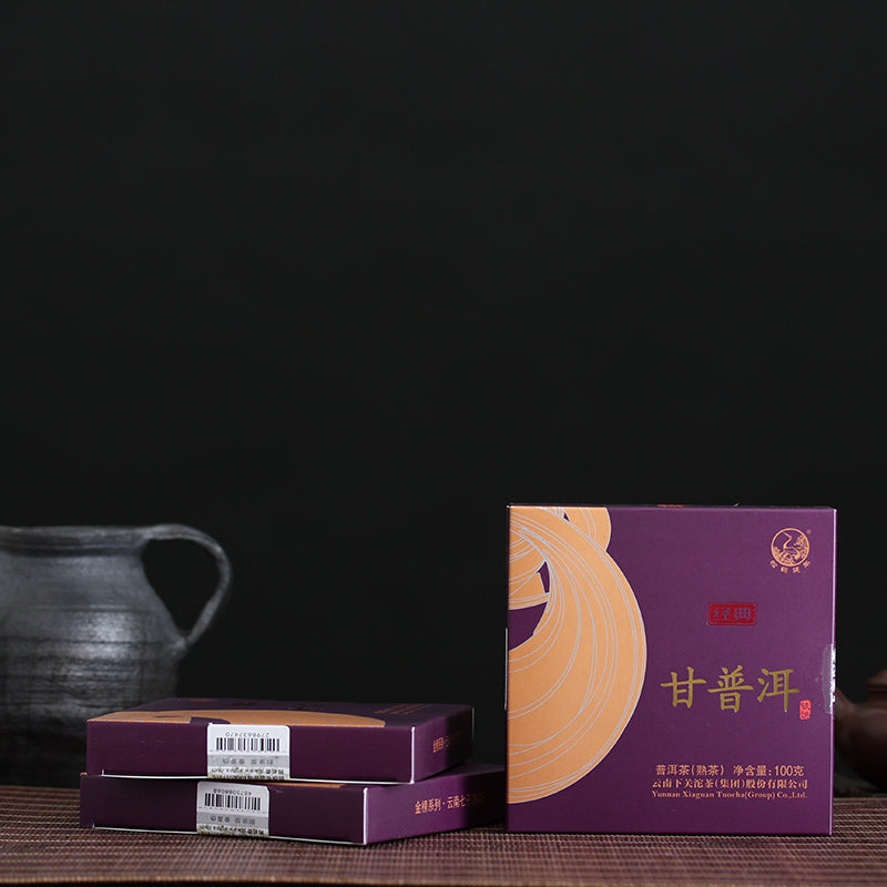2017 XiaGuan "Gan Pu Er" Cake 100g Puerh Ripe Tea Shou Cha