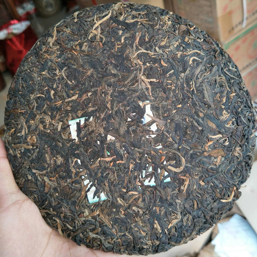 2006 LiMing "Li Ming Zhi Guang" (Light of Dawn) Cake 357g Puerh Sheng Cha Raw Tea