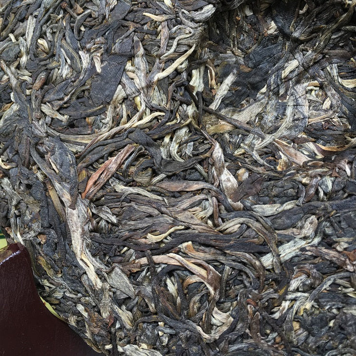 2017 MengKu RongShi "Ji Shao Shu - Teng Tiao Wang" (Rare Tree - Cane King) Cake 200g Puerh Raw Tea Sheng Cha