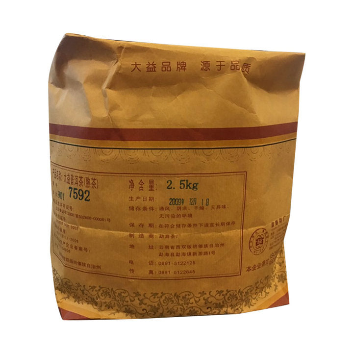2009 DaYi "7592" Cake 357g Puerh Shou Cha Ripe Tea