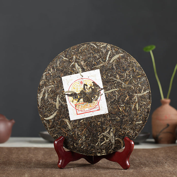 2016 XiaGuan "Nan Zhao Yuan Cha" (Nanzhao Round Tea)  Cake 454g Puerh Raw Tea Sheng Cha