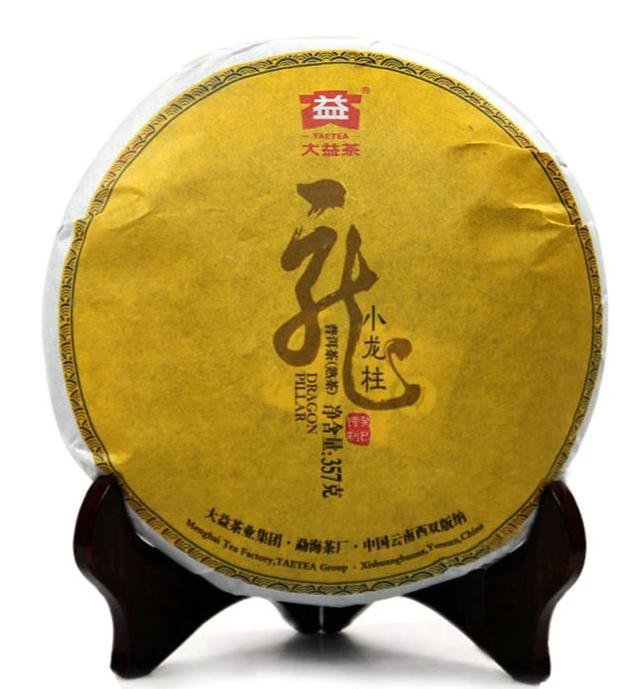 2013 DaYi "Long Zhu" (Dragon Pillar) Cake 357g Puerh Shou Cha Ripe Tea