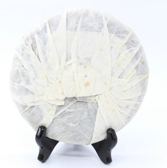 2010 XiaGuan "Sheng Tai Lao Shu" (Organic Old Tree) 357g Puerh Raw Tea Sheng Cha