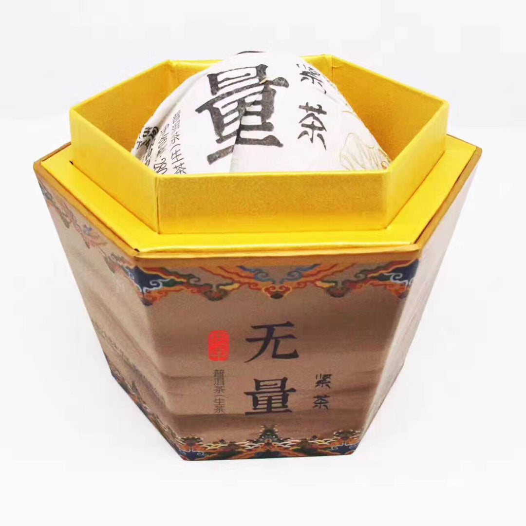 2016 XiaGuan "Wu Liang" Mushroom Tuo 280g Puerh Raw Tea Sheng Cha