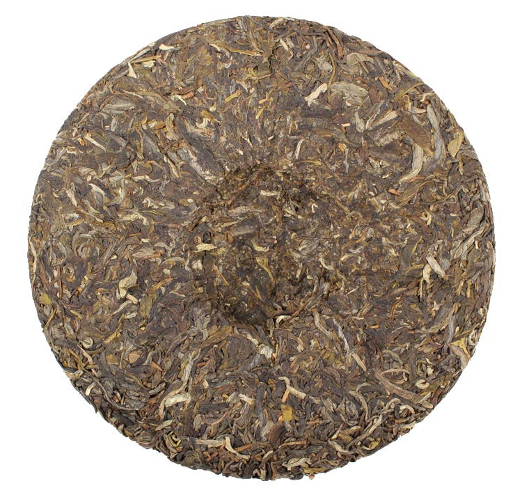 2014 XiaGuan "7653" Cake 357g Puerh Sheng Cha Raw Tea
