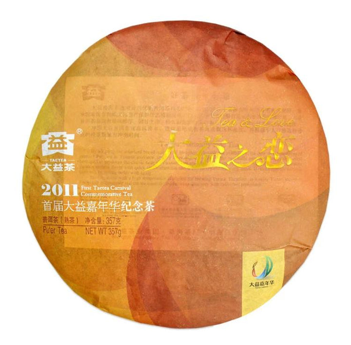 2011 DaYi "Da Yi Zhi Lian " (TAE Carnival) Cake 357g Puerh Shou Cha Ripe Tea