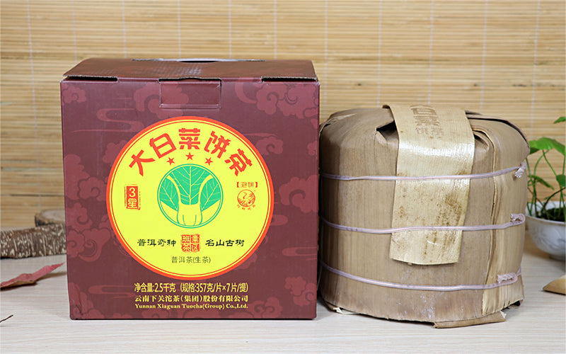 2017 XiaGuan "Da Bai Cai" (Big Cabbage 3 Star) Cake 357g Puerh Raw Tea Sheng Cha