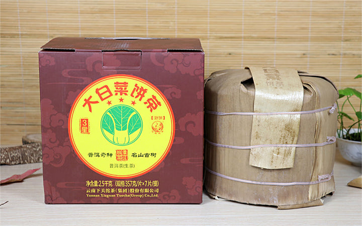2017 XiaGuan "Da Bai Cai" (Big Cabbage 3 Star) Cake 357g Puerh Raw Tea Sheng Cha