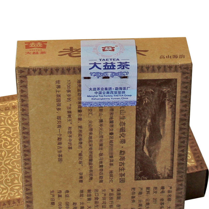 2012 DaYi "Lao Cha Tou" (Old Tea Head) Brick 250g Puerh Shou Cha Ripe Tea