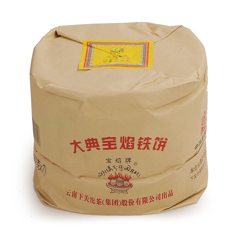 2013 XiaGuan "Da Dian Bao Yan Tie Bing" (Ceremony Iron Cake) 357g Puerh Sheng Cha Raw Tea