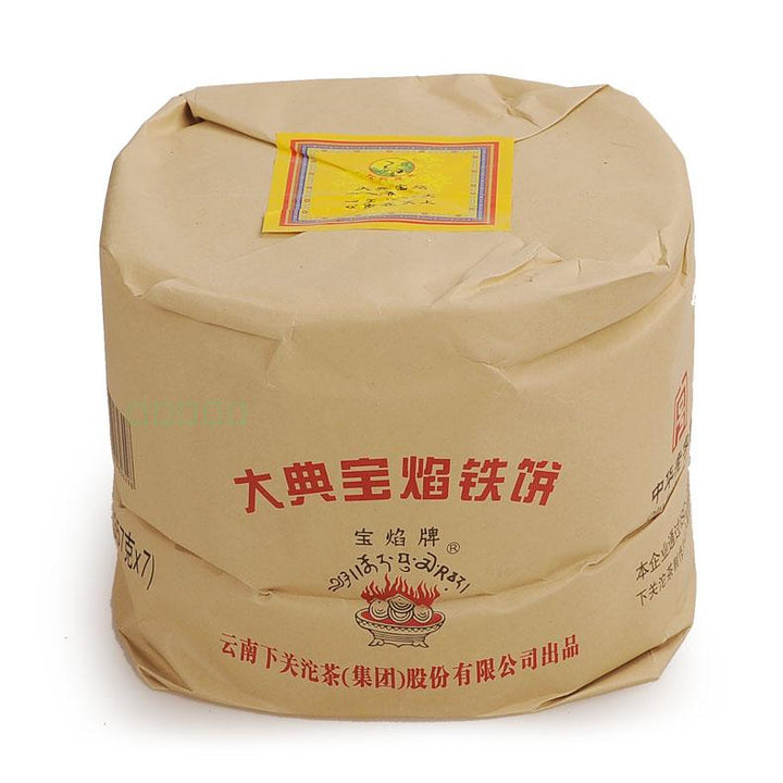 2013 XiaGuan "Da Dian Bao Yan Tie Bing" (Ceremony Iron Cake) 357g Puerh Sheng Cha Raw Tea